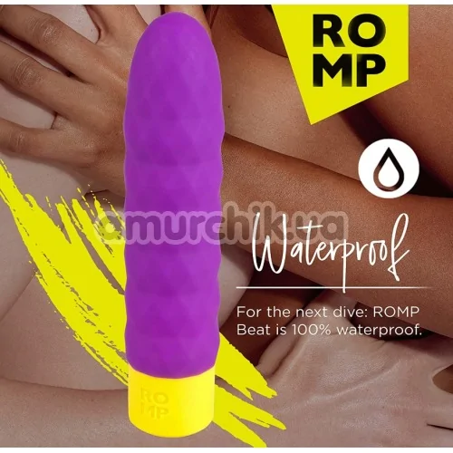 Вибратор Romp Beat, фиолетовый
