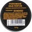 Сухие духи с феромонами Solid Parfume Gold, 3.8 мл для женщин - Фото №2