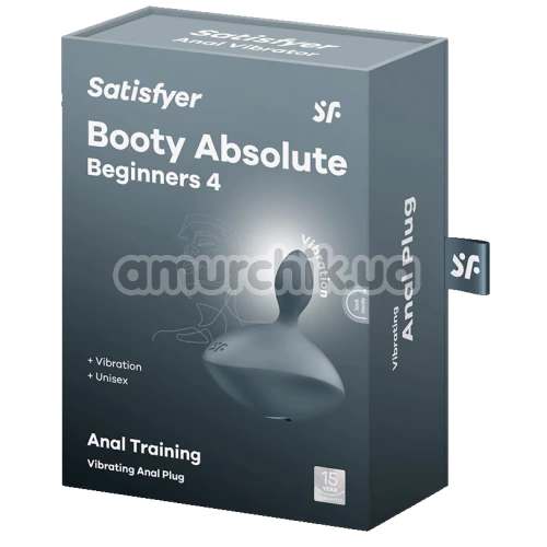 Анальная пробка с вибрацией Satisfyer Booty Absolute Beginners 4, серая