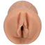 Искусственная вагина Signature Strokers Zoey Luna Pocket Pussy, телесная - Фото №2
