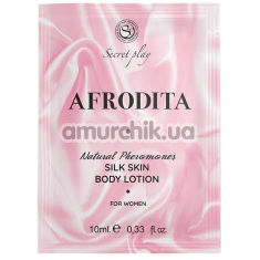 Лосьон для тела с феромонами Secret Play Afrodita для женщин, 10 мл - Фото №1