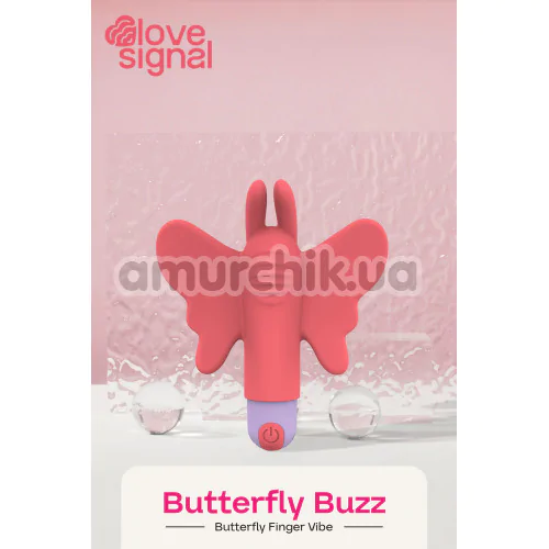Вібратор на палець Love Signal Butterfly Buzz, кораловий