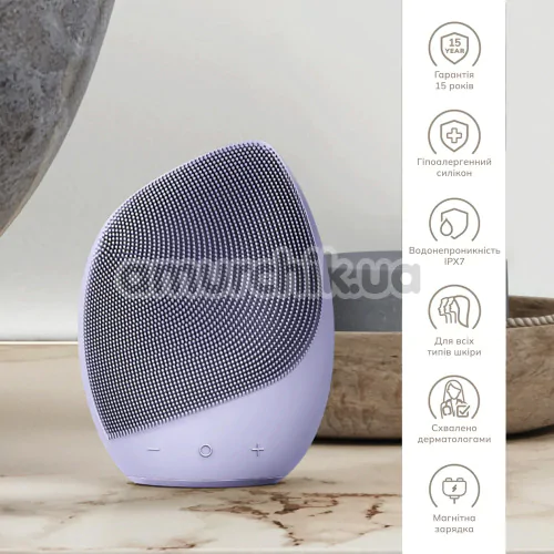 Ультразвуковая щетка для лица Geske Sonic Facial Brush 5 in 1, сиреневая