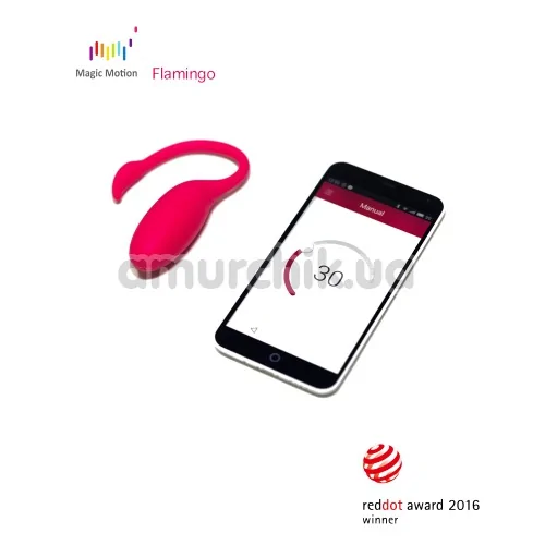 Вібратор Magic Motion Flamingo, рожевий