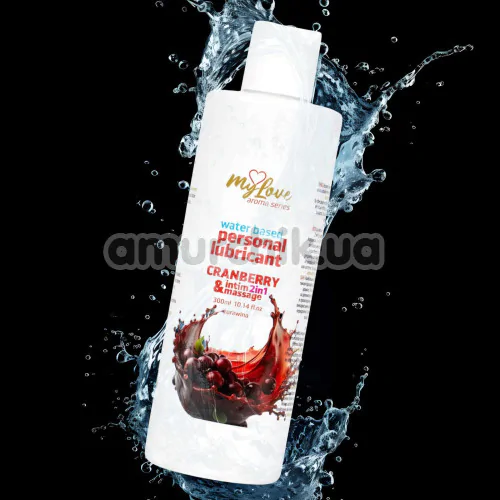 Массажный лубрикант MyLove Aroma Series Personal Lubricant 2in1 Cranberry - клюква, 300 мл