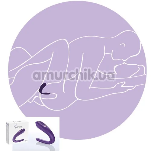 Вибратор Satisfyer Double Classic, фиолетовый