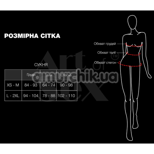 Комплект Art of Sex Deily, черный: топ + трусики-стринги
