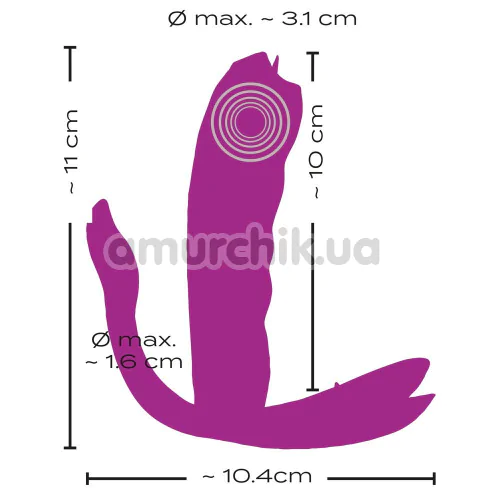 Вибратор для клитора и точки G с подогревом Javida RC Licking Panty Vibe, фиолетовый