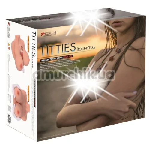 Мастурбатор Kokos Titties Bouncing F, тілесний