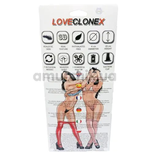Вибратор с ротацией LoveClonex Hefajstos 7, телесный