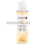 Лубрикант Gender X Tropical Passion Pineapple & Coconut, 120 мл - Фото №1