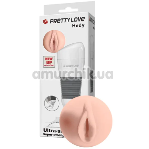 Мастурбатор с вибрацией Pretty Love Hedy 00900T49, телесный