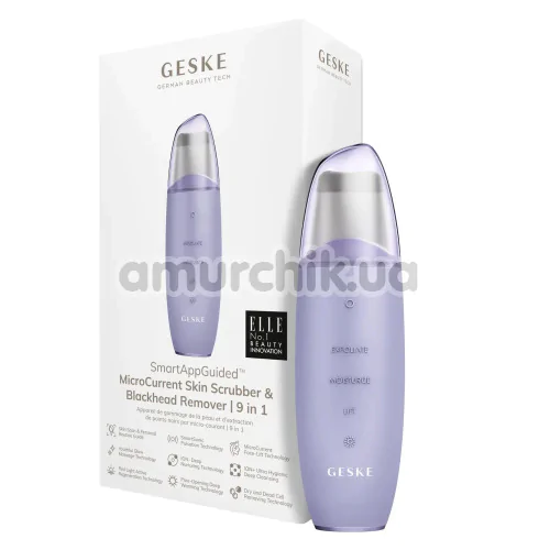 Микротоковый скрабер для кожи лица Geske MicroCurrent Skin Scrubber & Blackhead Remover 9 in 1, сиреневый