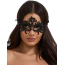 Маска Star Night OhYeah Mask 81235, черная - Фото №1
