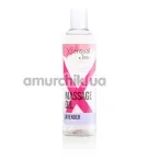 Массажное масло XSensual Massage Oil Lavender - лаванда, 250 мл - Фото №1