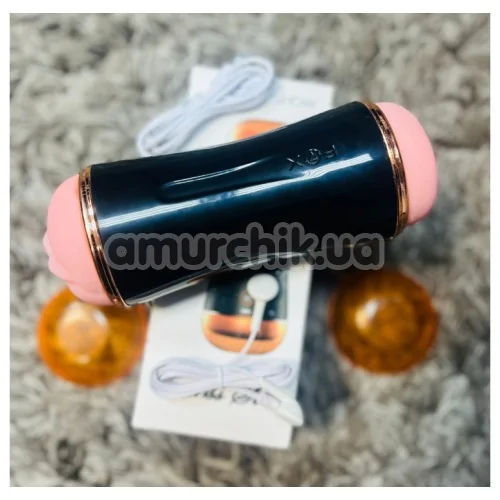 Штучна вагіна і анус з вібрацією Boss Of Toys Vibrating Masturbation Cup USB 10 Function