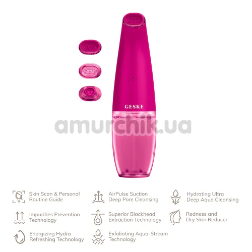 Устройство для очищения кожи лица Geske Aqua-Stream Face Cleanser 8 in 1, ярко-розовое