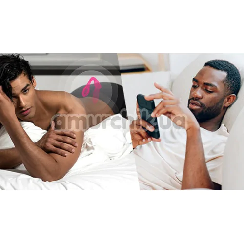 Анальна пробка з вібрацією Lovense Lush Anal, рожева