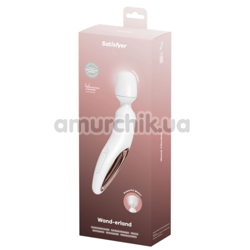 Універсальний вібромасажер Satisfyer Wand-erland, білий