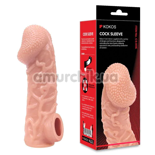 Насадка на пенис Kokos Cock Sleeve CS 006-S, телесная