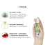 Лубрикант JO Organic Naturalove with Camomile - ромашка, 30 мл - Фото №5