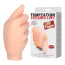 Мастурбатор Temptation Passion Lady 009001N, тілесний - Фото №11