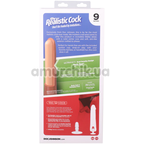 Фаллоимитатор Doc Johnson The Realistic Cock 9, коричневый