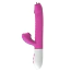 Вібратор з підігрівом Boss Silicone Vibrator USB 7, темно-рожевий - Фото №1
