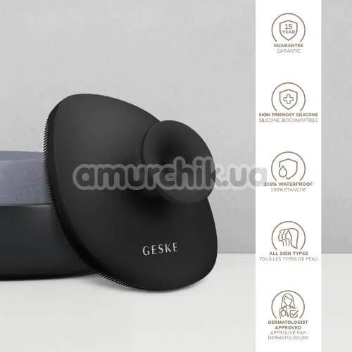 Щітка для тіла Geske Body Brush 4 in 1 Suction Mount, сіра