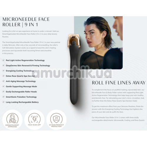 Массажер-роллер для лица с микроиглами Geske MicroNeedle Face Roller 9 in 1, зеленый