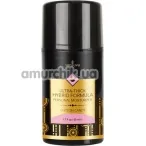Лубрикант Sensuva Ultra-Thick Hybrid Formula Cotton Candy - сахарная вата, 50 мл - Фото №1