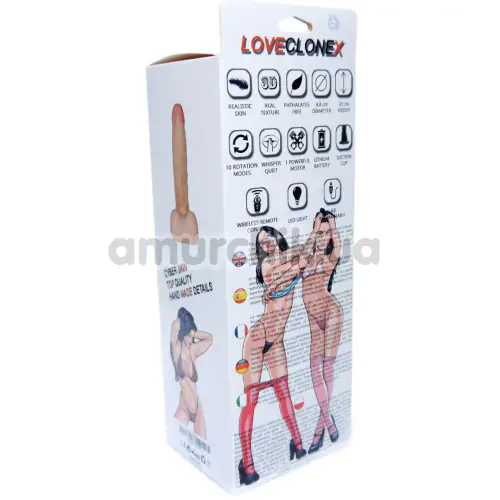 Вибратор с ротацией LoveCloneX Neptun 8, телесный