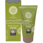 Анальный крем Shiatsu Unisex Anal Relax Cream For Beginners, 50 мл - Фото №1