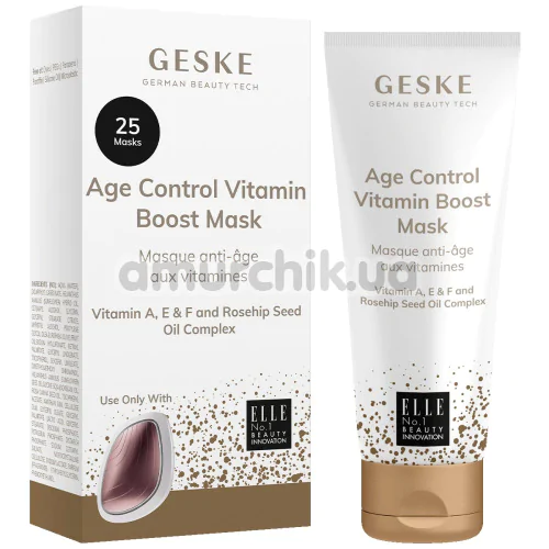 Антивозрастная маска для лица с витаминным комплексом Geske Age Control Vitamin Boost Mask, 50 мл