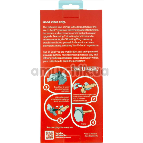 Страпон с вибрацией Vac-U-Lock Smooth Vibrating Pleasure Set 1