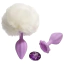 Анальна пробка з фіолетовим кристалом і білим хвостиком Alume Silicone Plug With Tail S, фіолетова - Фото №4