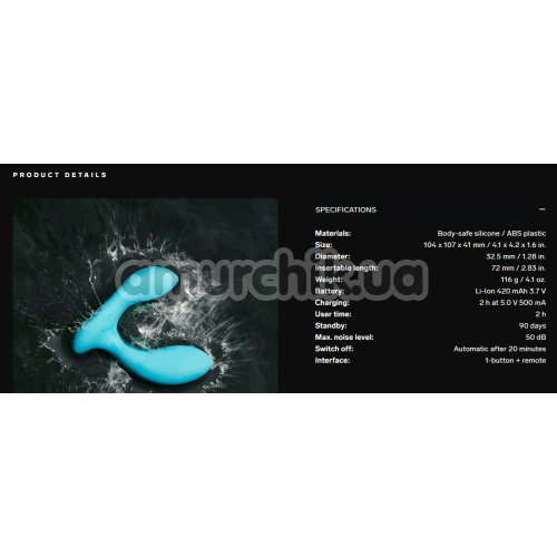 Вібростимулятор простати для чоловіків Lelo Hugo (Лело Х'юго), чорний