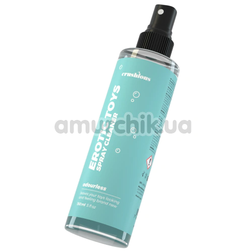 Антибактериальный спрей для очистки секс-игрушек Crushious Erotic Toys Spray Cleaner, 150 мл
