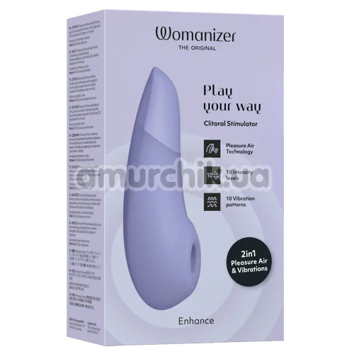 Симулятор орального секса для женщин Womanizer Enhance, фиолетовый