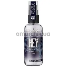 Анальний лубрикант EGZO HEY Silicone Gel Lubricant Anal Expert Line, 50 мл - Фото №1