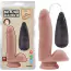 Вібратор T-skin ReaL Mantric Muse Dildo Vibrator, тілесний - Фото №2