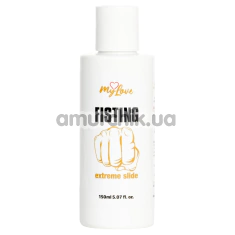 Гель для фістингу MyLove Fisting Extreme Slide, 150 мл - Фото №1