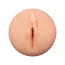 Мастурбатор Alive Maxi Flex Vaginal Experience, телесный - Фото №5