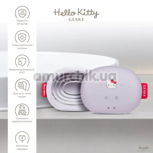 Ультразвуковой массажер-маска для лица Geske Sonic Warm & Cool Mask 8 in 1 - Hello Kitty, фиолетовый