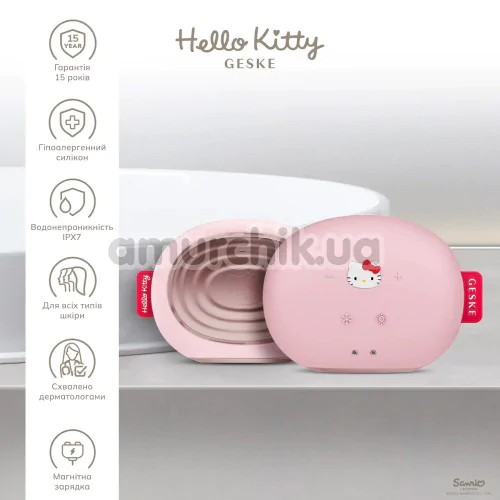 Ультразвуковой массажер-маска для лица Geske Sonic Warm & Cool Mask 8 in 1 - Hello Kitty, розовый