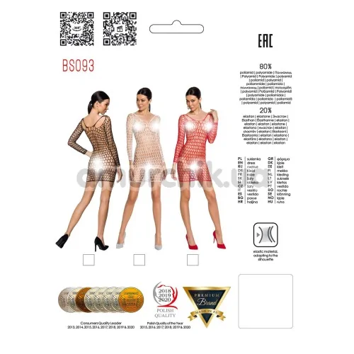 Платье Passion Free Your Senses BS093, красное