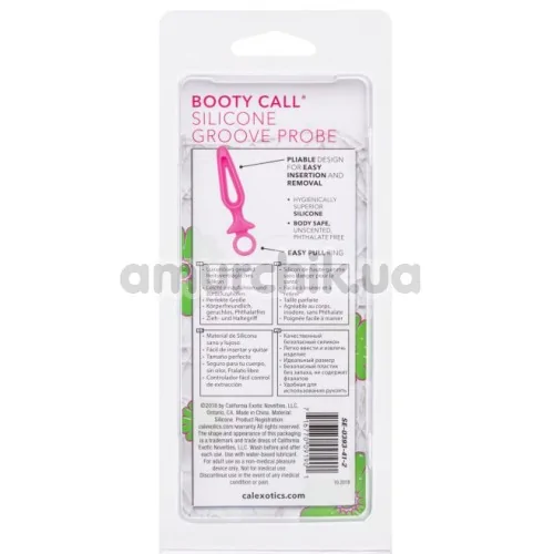 Анальная пробка Booty Call Silicone Groove Probe, розовая