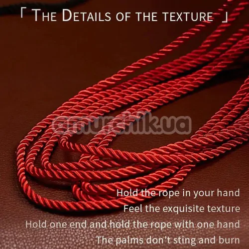 Мотузка Roomfun Bondage Rope, бордова