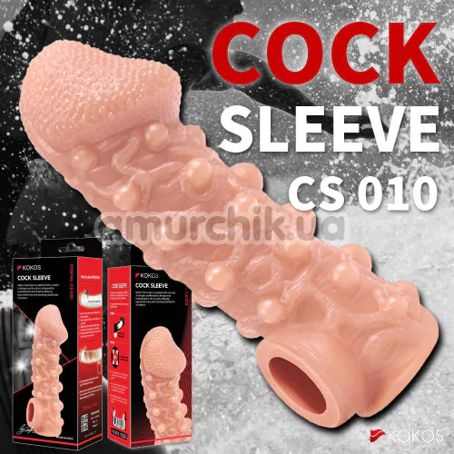 Насадка на пеніс Kokos Cock Sleeve CS 010-S, тілесна