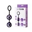 Вагинальные шарики A-Toys Pleasure Balls Set, фиолетовые - Фото №7